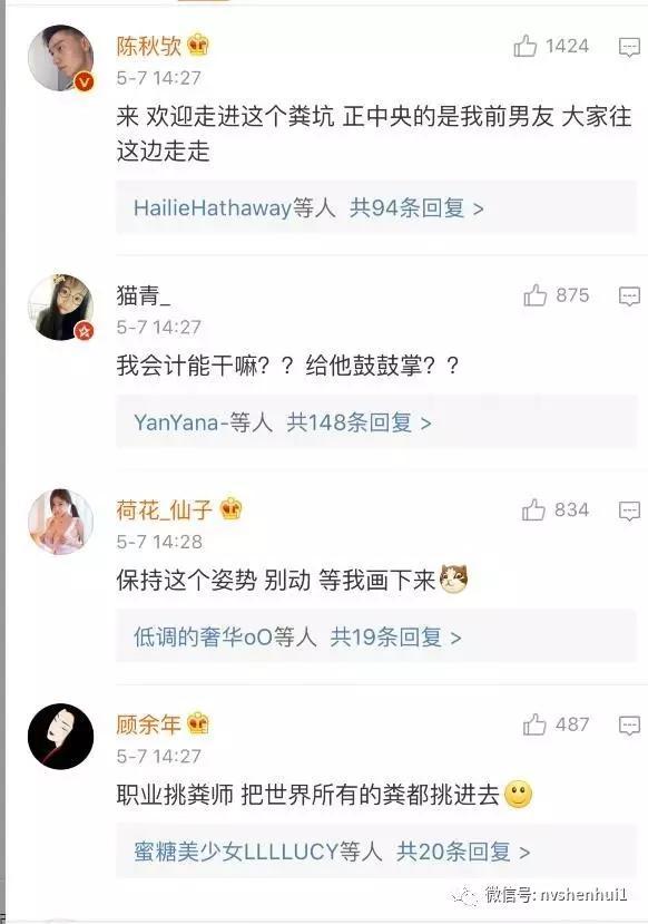 一条宠物狗调入粪坑:假如你的男朋友掉粪坑了，需要人工呼吸，你会怎么办？