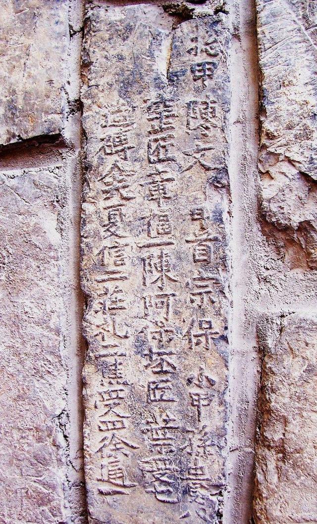 南京城墙灵异事件:南京作为中国著名古城，历史上都发生过哪些故事？