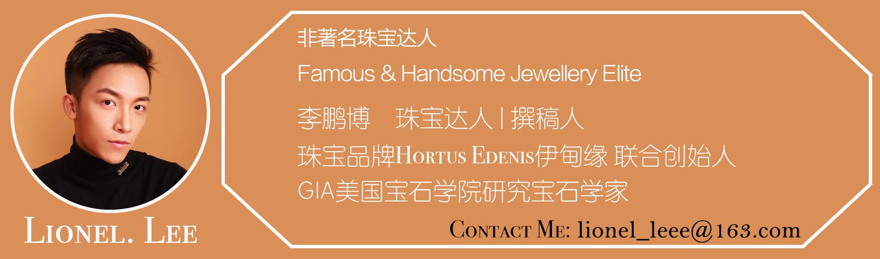 女人必备的三大宝石,适合女性佩戴的珠宝有那些？