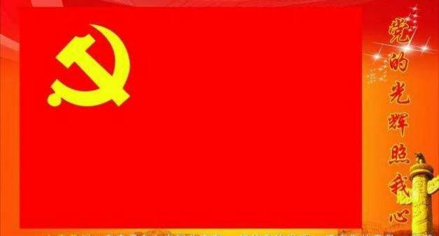 大学生入党需要做些什么？