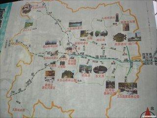 千阳红山中学灵异事件:宝鸡在陕西的地理位置如何，有什么有利的条件吗？