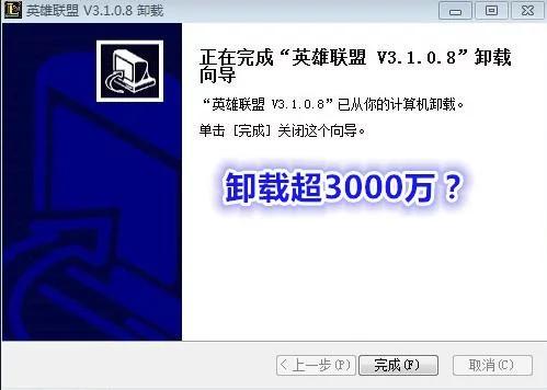 球王贝拉:LPL中最有排面的解说是谁？为什么这么说？