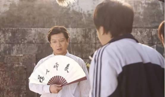 夏洛特烦恼演员表:你怎么评价电影《夏洛特烦恼》里的王老师