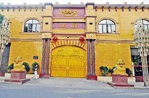 西北藏獒网 白腹:中国摆放石狮子有什么讲究？