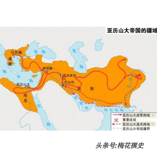 头条问答 - 历史上地跨欧亚非的帝国者是谁?(4个回答)