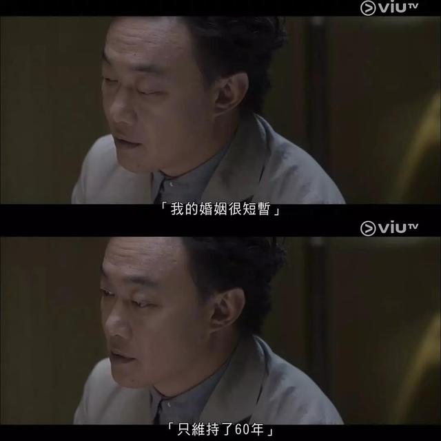 陈奕迅和他老婆:陈奕迅主演的《短暂的婚姻》好看吗？