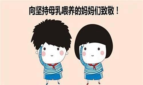 用什么方法让乳汁分泌快:怎样才能让乳汁分泌快 哺乳期的妈妈们有什么催乳高招吗？