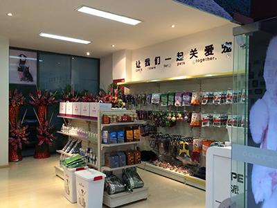 宠物餐厅 客人图鉴:顾客在进宠物店消费时他们会想什么？ 宠物餐厅客人