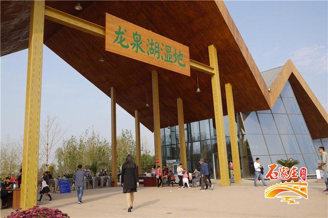 石家庄有哪些免费景点？