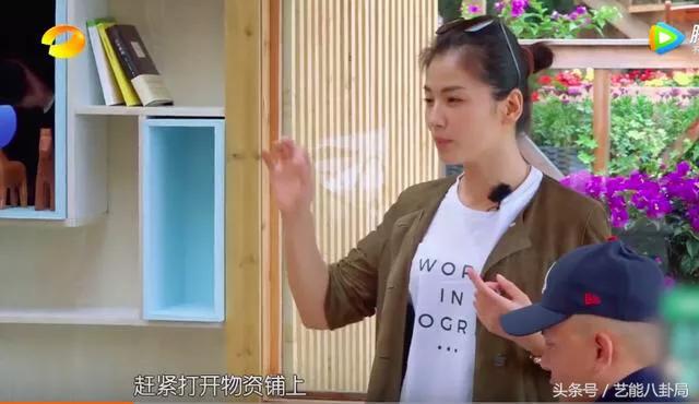 刘涛儿子女儿:看了《亲爱的客栈》，你怎么看刘涛和王柯这对夫妇的？