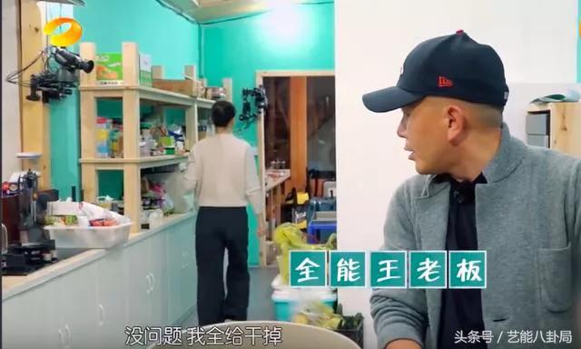 刘涛儿子女儿:看了《亲爱的客栈》，你怎么看刘涛和王柯这对夫妇的？