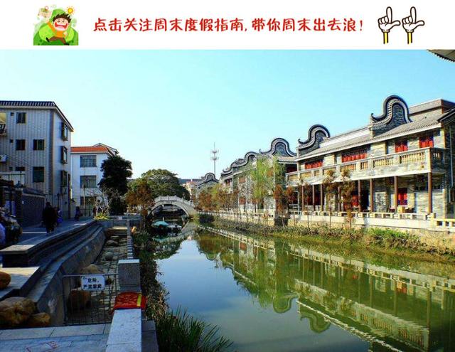 周日广州一日游,有什么地方好推荐？