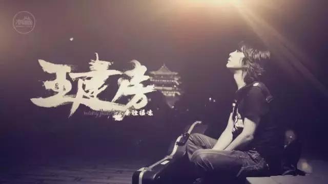 韩真真整容:西安哪个歌手最能代表西安