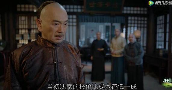 吴蔚文:如何评价《那年花开月正圆》中的吴蔚文？