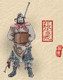 张飞怎么死的:三国的张飞是怎么死的？是什么原因导致？