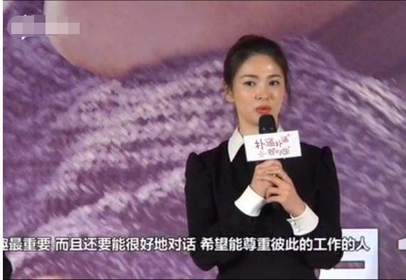 宋仲基宋慧乔婚讯:宋仲基宋慧乔官宣离婚，你觉得可惜吗