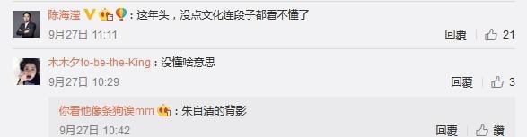 安排是什么梗:近年《假面骑士》中的名梗有哪些？