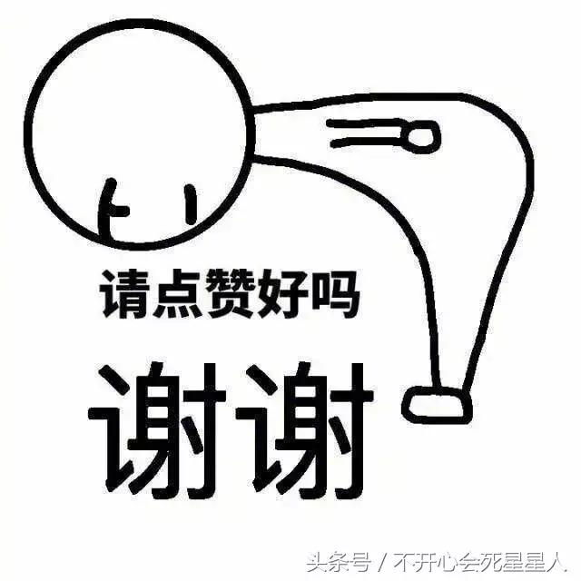 安排是什么梗:近年《假面骑士》中的名梗有哪些？