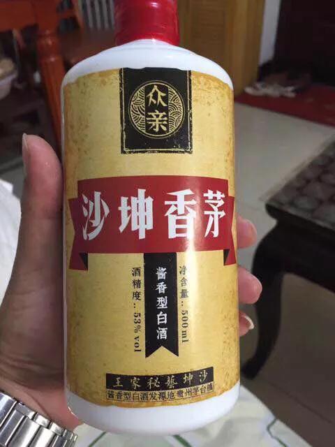 台湾金门高粱酒官网(台湾金门高粱酒集团官网)