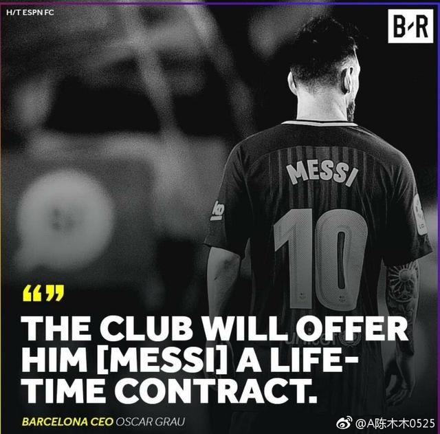 欧洲俱乐部真正能称得上豪门的有哪些？插图92