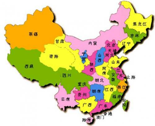 我国一共有多少个省？