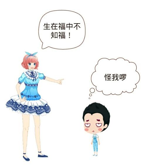 变形计死人事件:突发！外卖员闯红灯被撞身亡，送单速度与生命安全哪个更重要？
