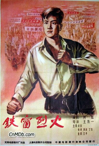 张瑞芳儿子:你还记得你小学一年级的班主任老师么叫什么名字