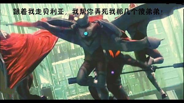 赛文柒seven:从斗鱼三骚到现在的斗鱼一姐之争，是观众更加挑剔了吗？