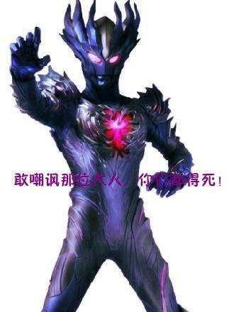赛文柒seven:从斗鱼三骚到现在的斗鱼一姐之争，是观众更加挑剔了吗？