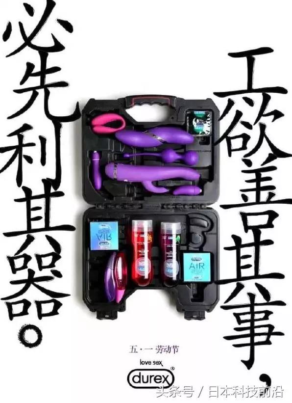 莫熙儿车震完整版:夫妻双公务员的家庭，幸福感是不是应该很高