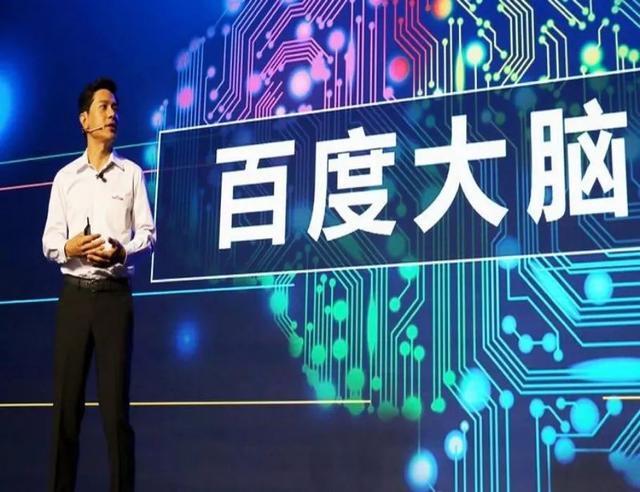 国内最大搜索引擎百度真的衰落了吗？