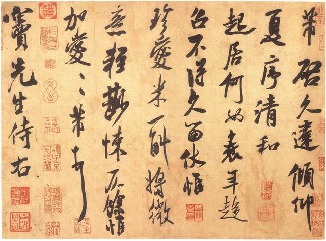 北宋四家:宋代四大家分别是谁，有何成就？