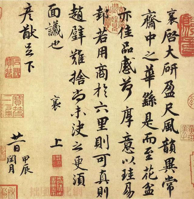 北宋四家:宋代四大家分别是谁，有何成就？