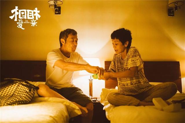 张艾嘉老公:香港电影里，你觉得谁演的夫妻档最经典