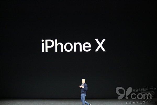 iphoneX的屏占比是什么？