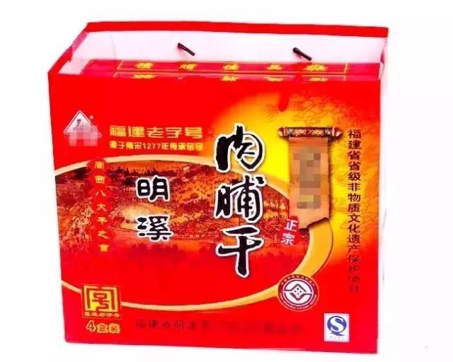 武平特产:福建有什么特色的特产值得一买？