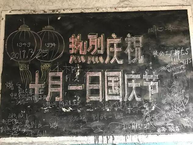 东方四大鬼宅:广大网友能推荐一部恐怖片吗，最近剧荒，等分享哦？