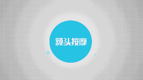 阚清子整容:阚清子在娱乐圈发展如何？