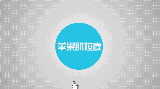 阚清子整容:阚清子在娱乐圈发展如何？