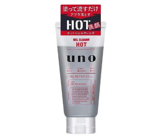 男生化妆用哪些品牌的化妆品比较合适？