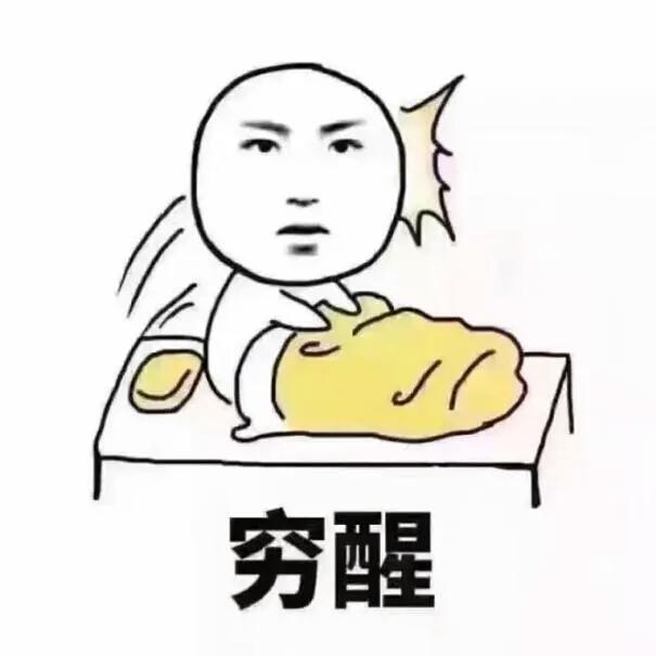 集齐王者荣耀全英雄全皮肤要多少RMB？