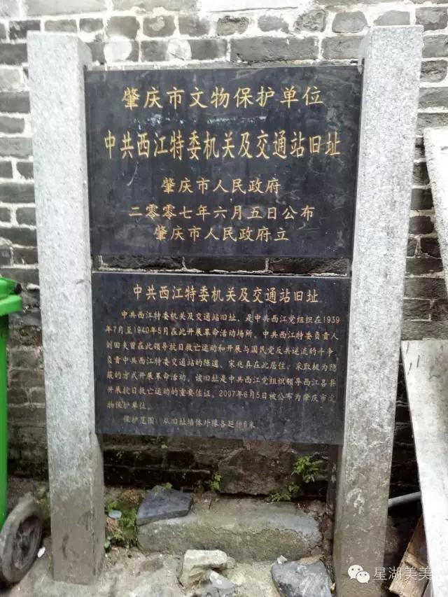 张闻天简介:哪些男人的名字是从诗句中提炼出来并且让你过目不忘的？