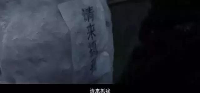 白夜追凶网剧:网络剧《白夜追凶》和《毛骗》三部曲谁能成为龙头老大