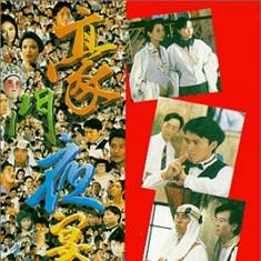 怎样看待香港给吴京《战狼2》3.2的评分和惨淡的票房？
