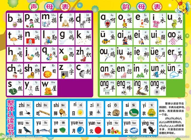 雨落倾城夜未央