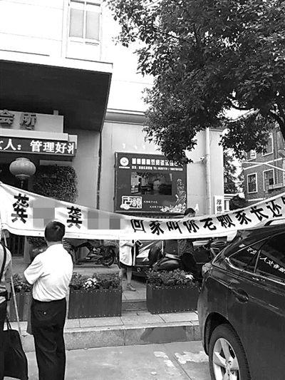 老赖整容成少女:为逃债59岁大妈整容成20岁少女，你怎么看？