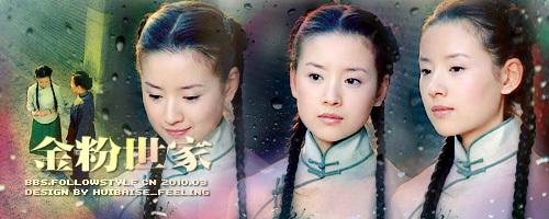 细伟干尸:哪位演员在影视剧中的演技可以称之为炸裂？