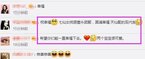 窦智孔主演的电视剧:黄圣依最近怎么样了，有什么活动么？