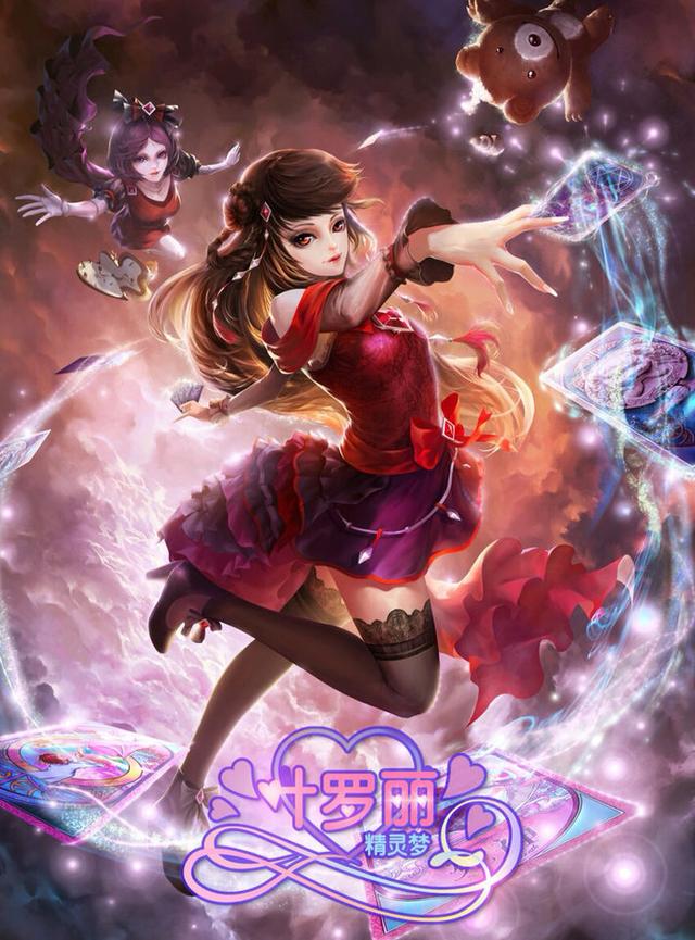 吉娃娃和他的伙伴们人物:你最喜欢《我的团长我的团》里面的哪个人物？