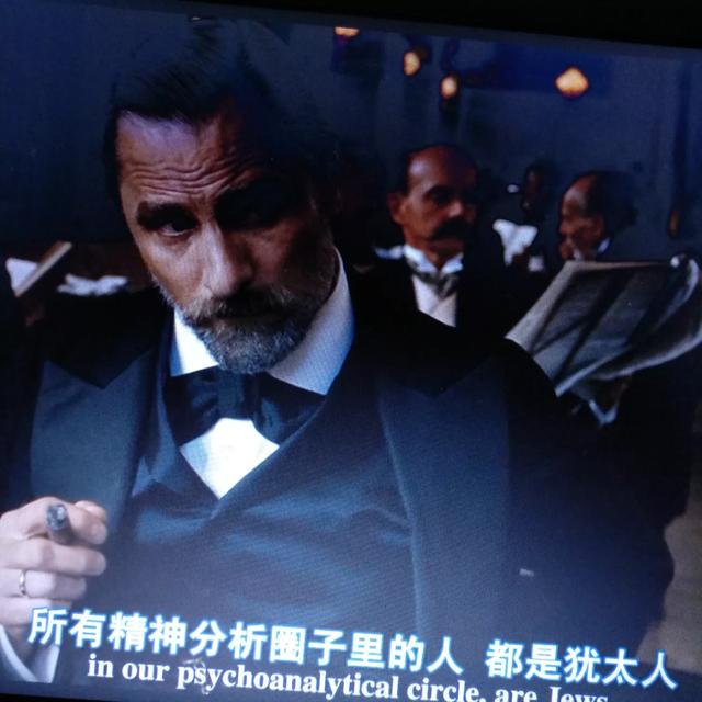 如何看待洗白杨永信的文章？